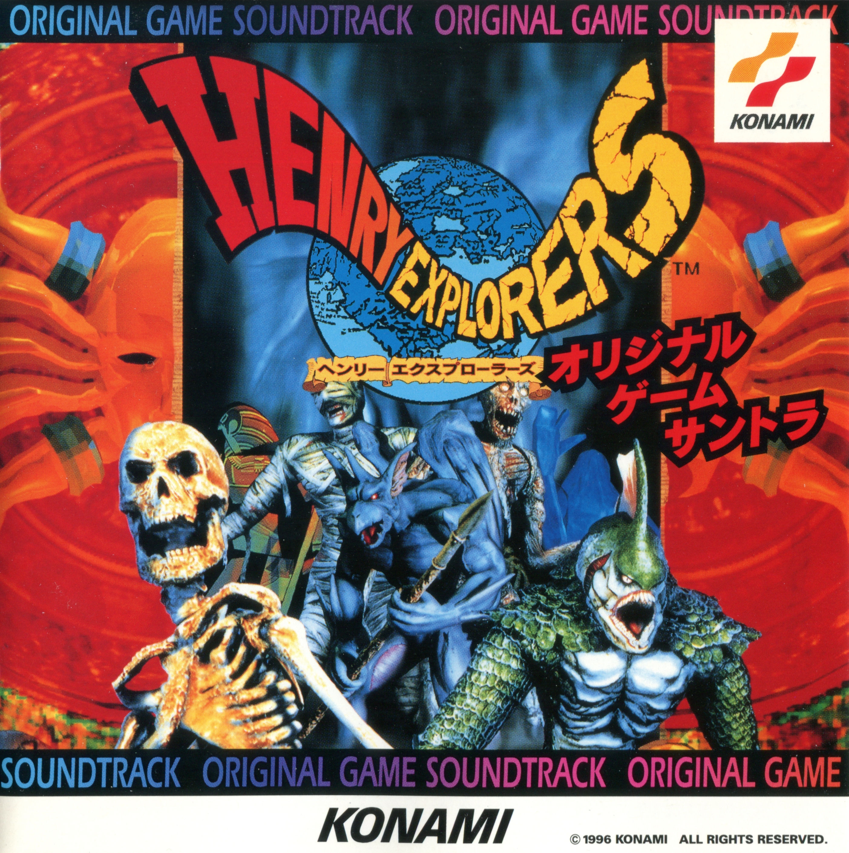 洋楽 Dies Ire/Legend of Nhor Part I Dies Ire – Legend Of Nhor Part I | Releases | Discogs